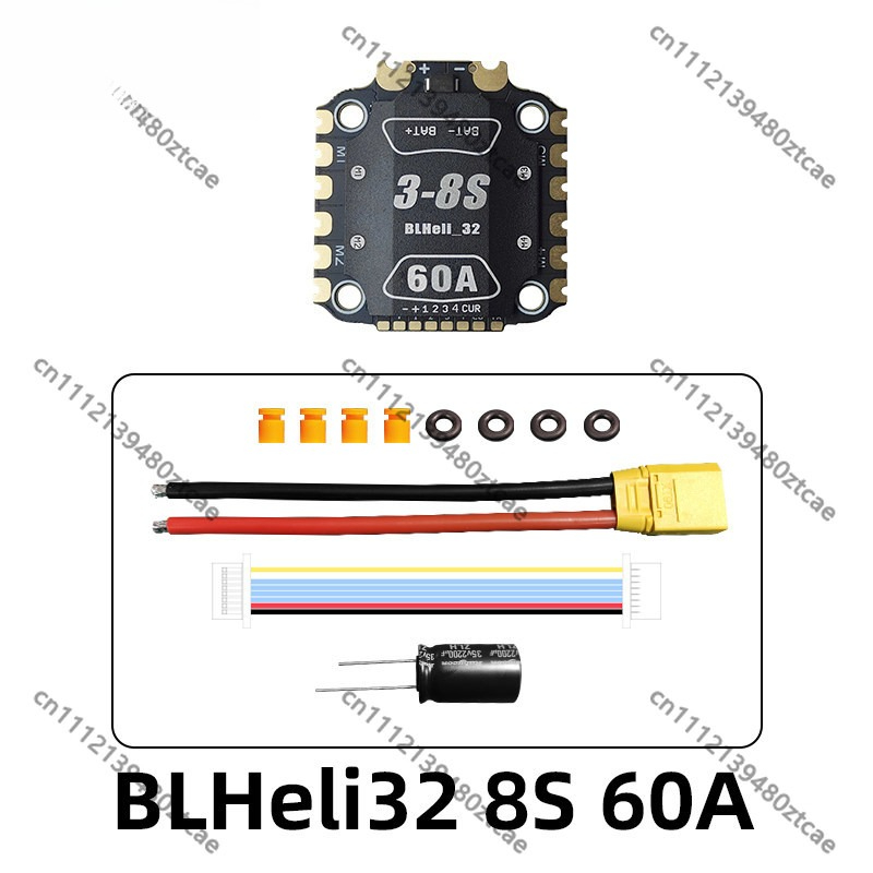 Disipador de Calor ESC de 60A  - Drone Racing Esc reseña y precio