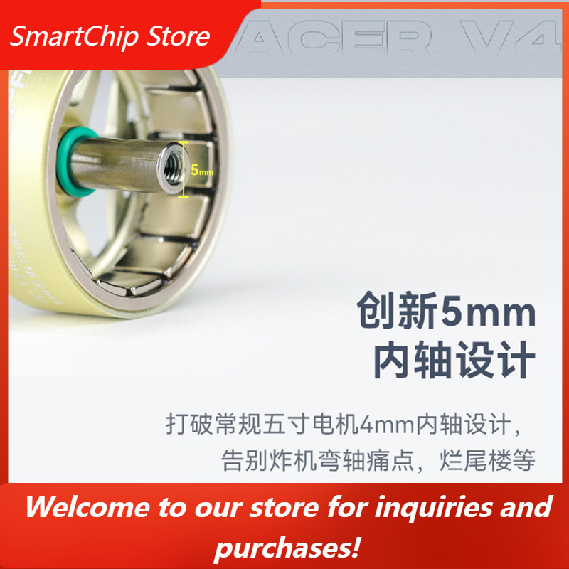 SmartChipp22.6-7 Bando Time Tr - Drone Racing Timer reseña y precio
