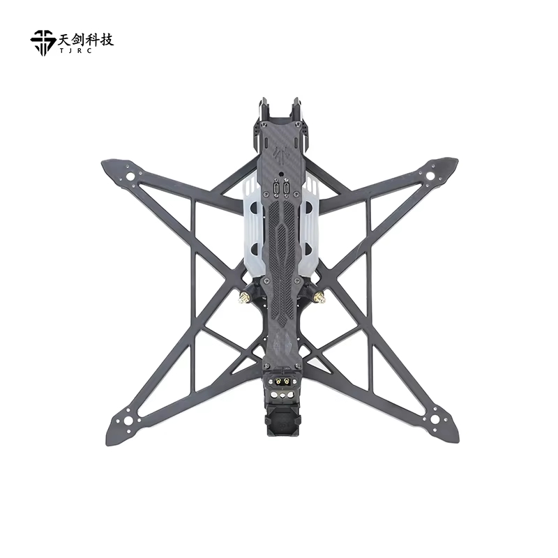 Dron FPV TJRC 8V2/10, Marco pa - Drone Racing Frame reseña y precio