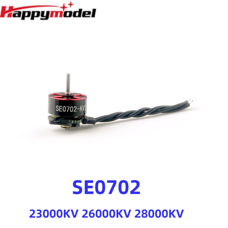 HappyModel SE0702 23000KV 2600 - Drone Racing Gate reseña y precio